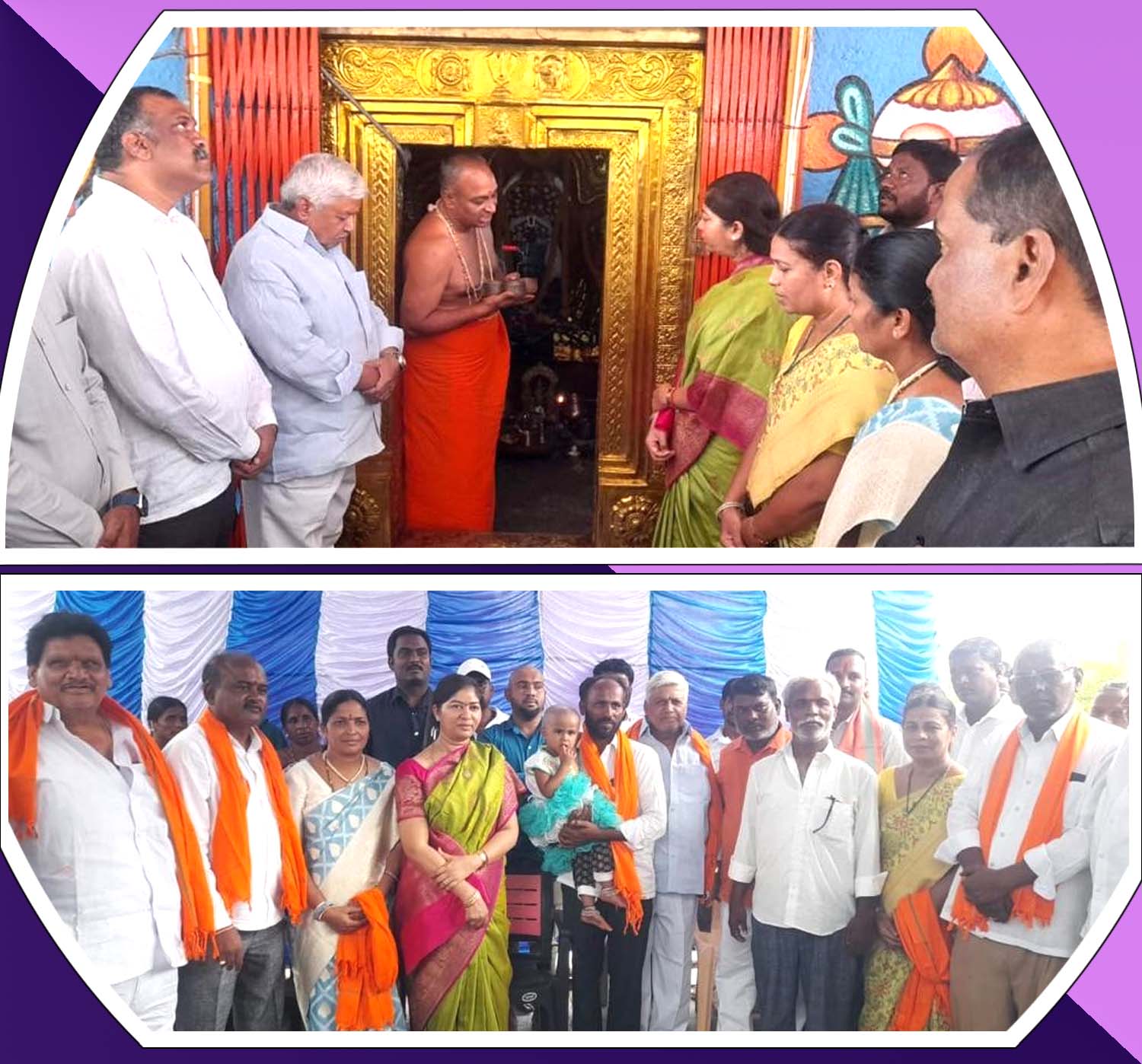 అభిమానులు మా కుటుంభీకులు..!