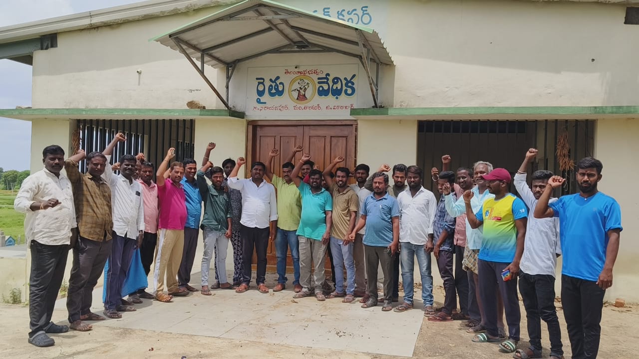 తాండూరు మండల ముదిరాజ్ యువజన సంఘం ఎన్నిక