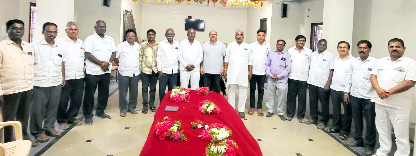 ది గ్రేన్‌ అండ్ సీడ్స్ మర్చంట్స్ కార్యవర్గం సిద్దం