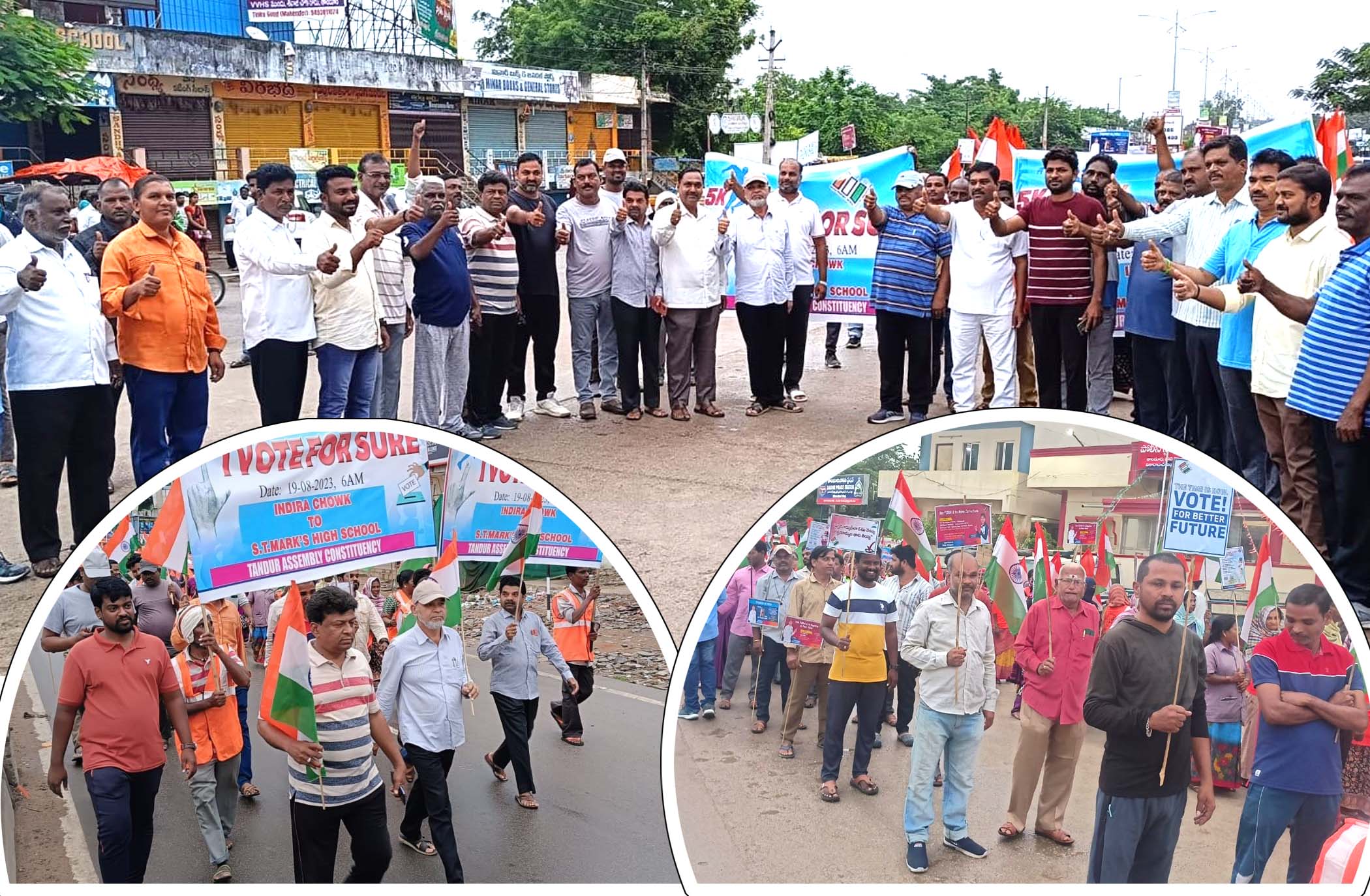 ఓటు హక్కు విలువైన వజ్రాయుధం