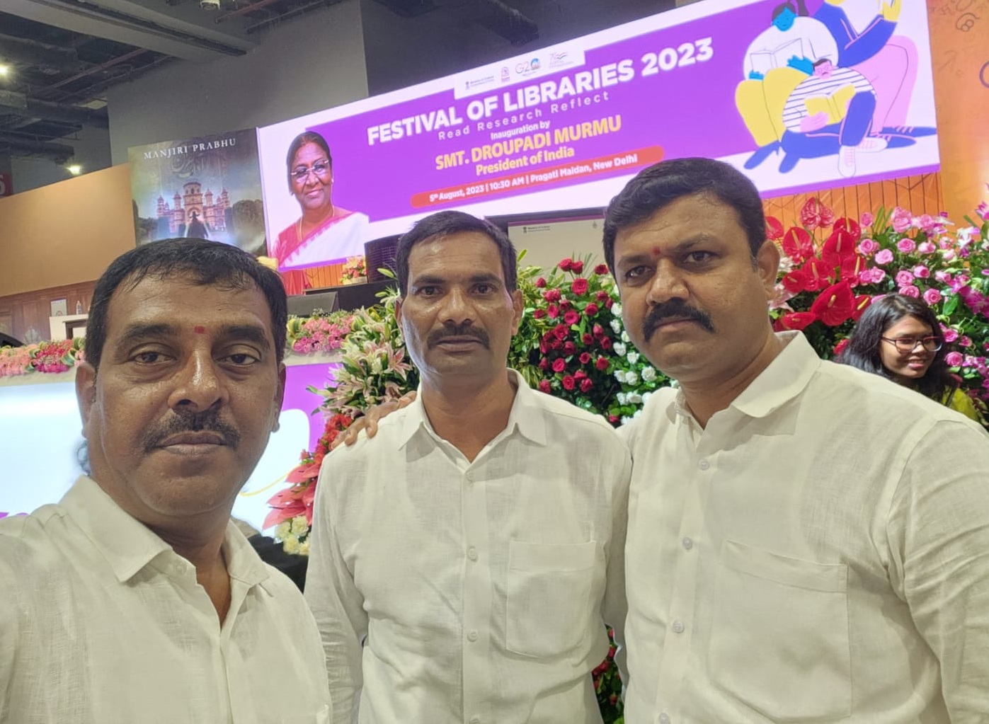గ్రంథాలయాల అభివృద్ధికి చొరవ చూపాలి