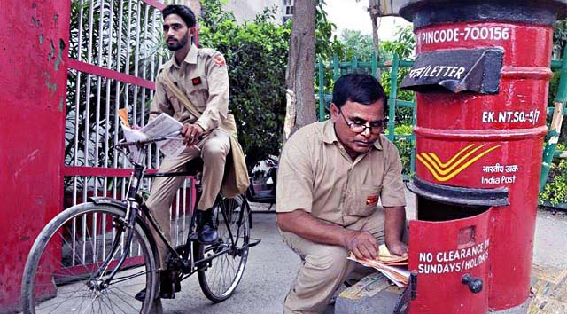 పోస్టాఫీసులో ఉద్యోగాలు..!