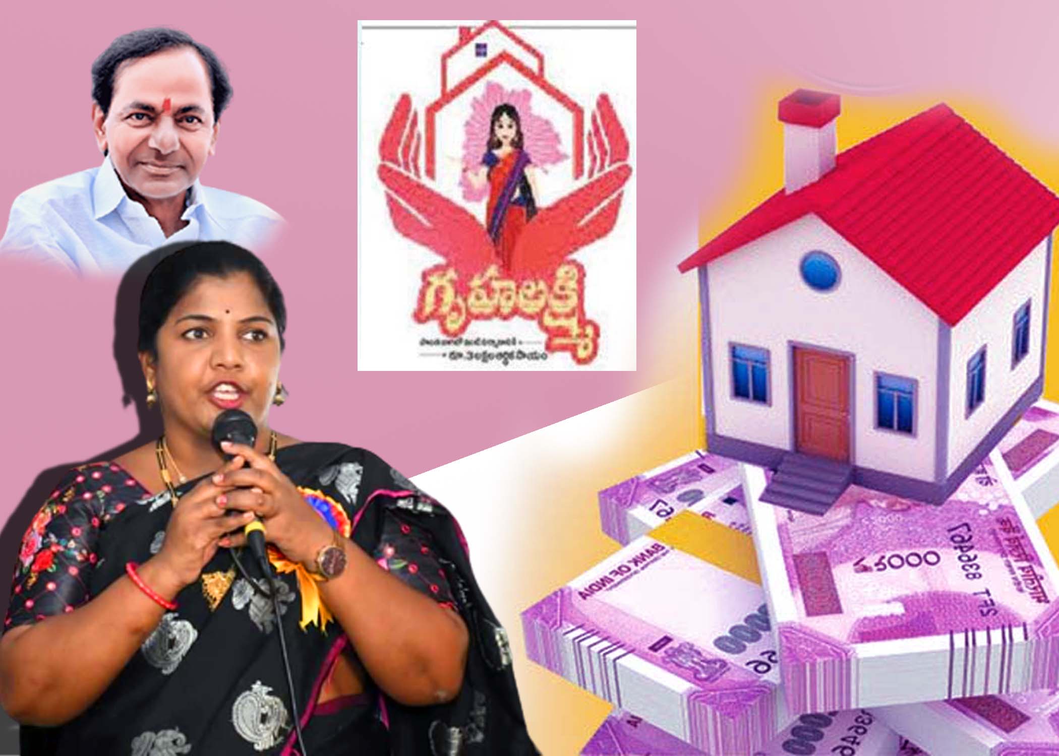 గూడు లేని పేదలకు వరం..!
