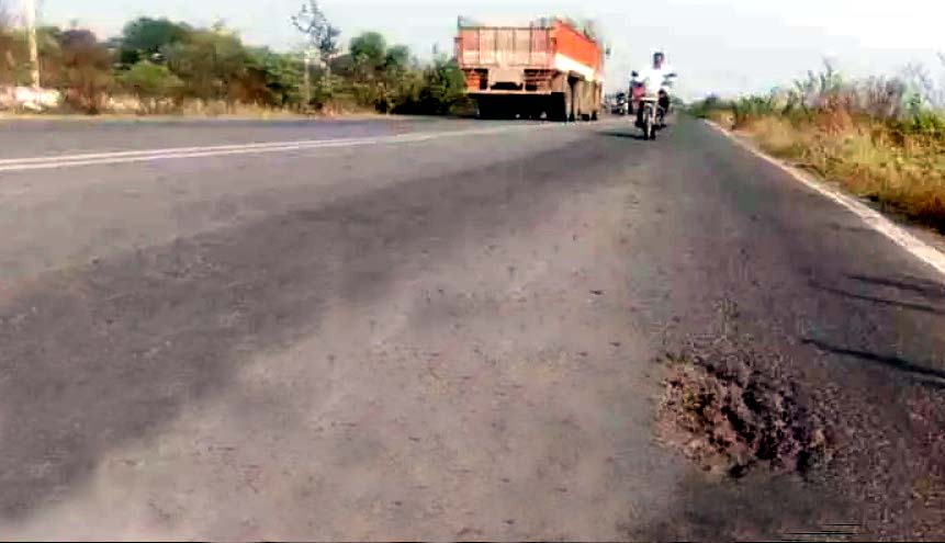 రేపు నేషనల్‌ హైవే రోడ్డు విషయంపై మీటింగ్‌