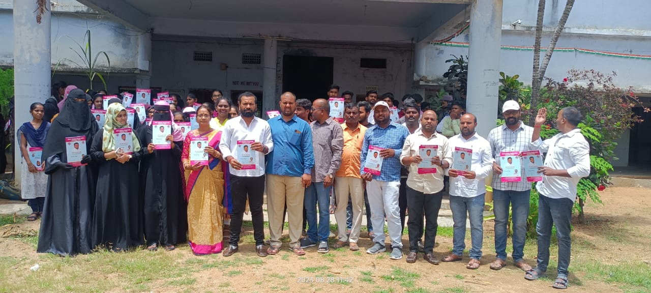 పేదల సేవలకు ప్రాధాన్యం