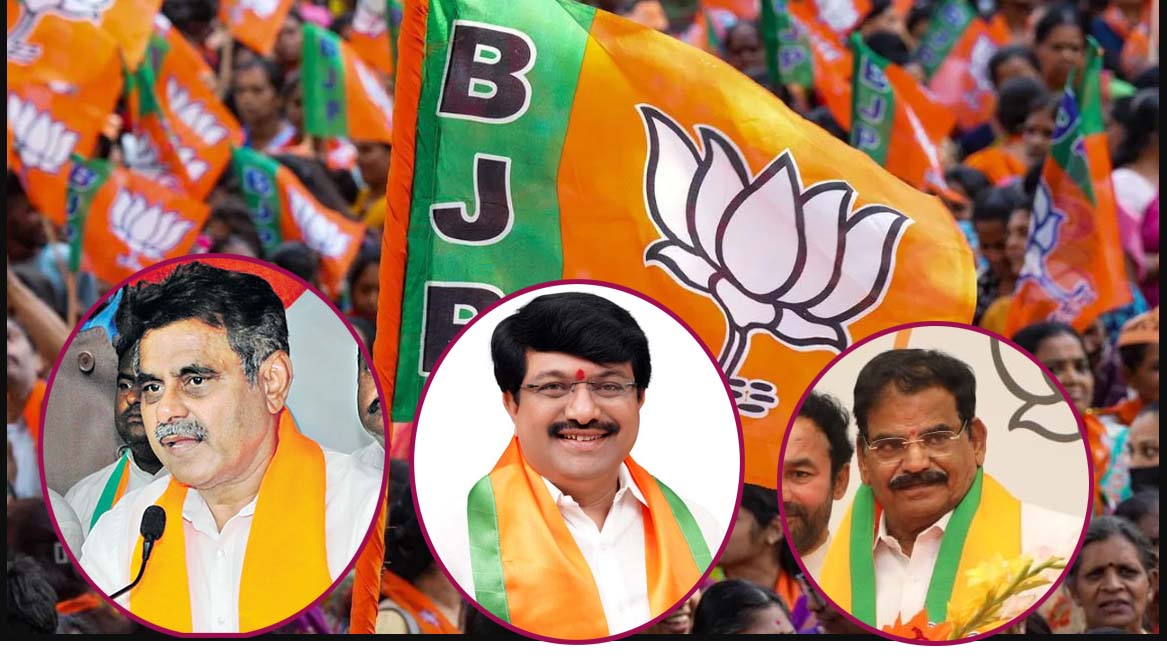 కమలం టిక్కెట్టు ఎవ్వరికో..!