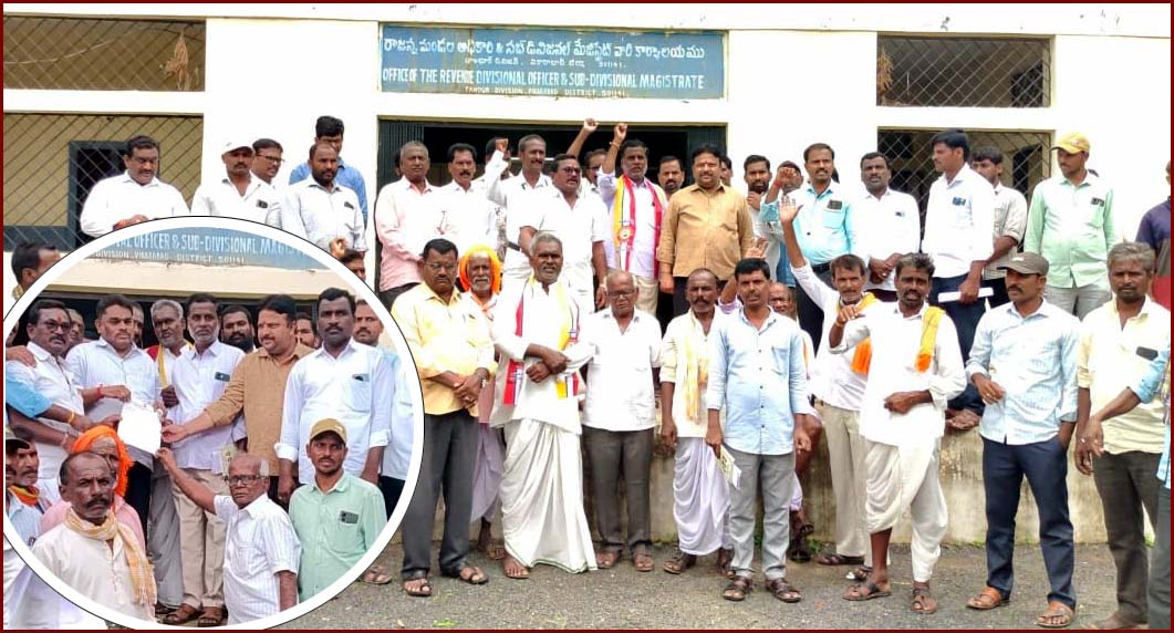 గొంతెత్తిన గొల్ల కురుమలు