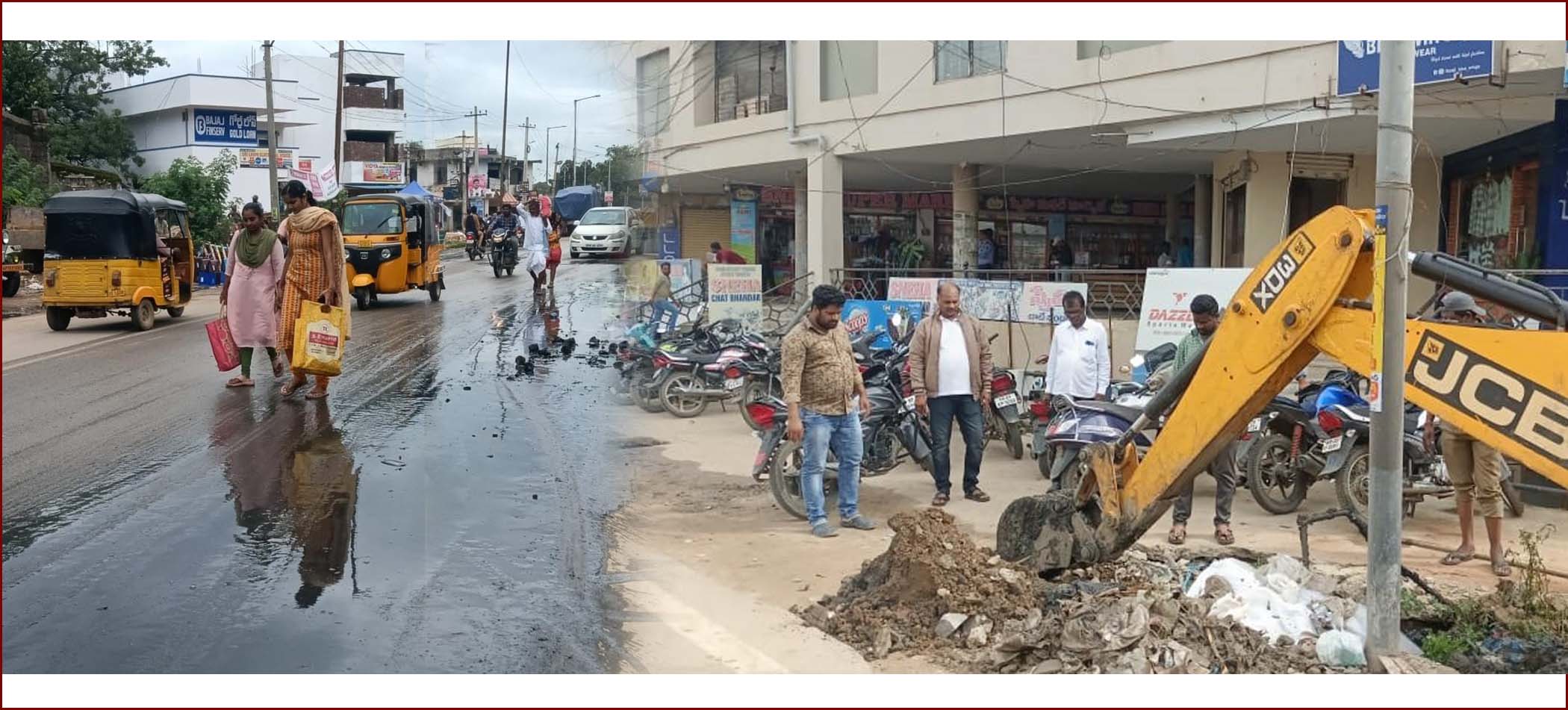 దర్శిని ఎఫెక్ట్..!