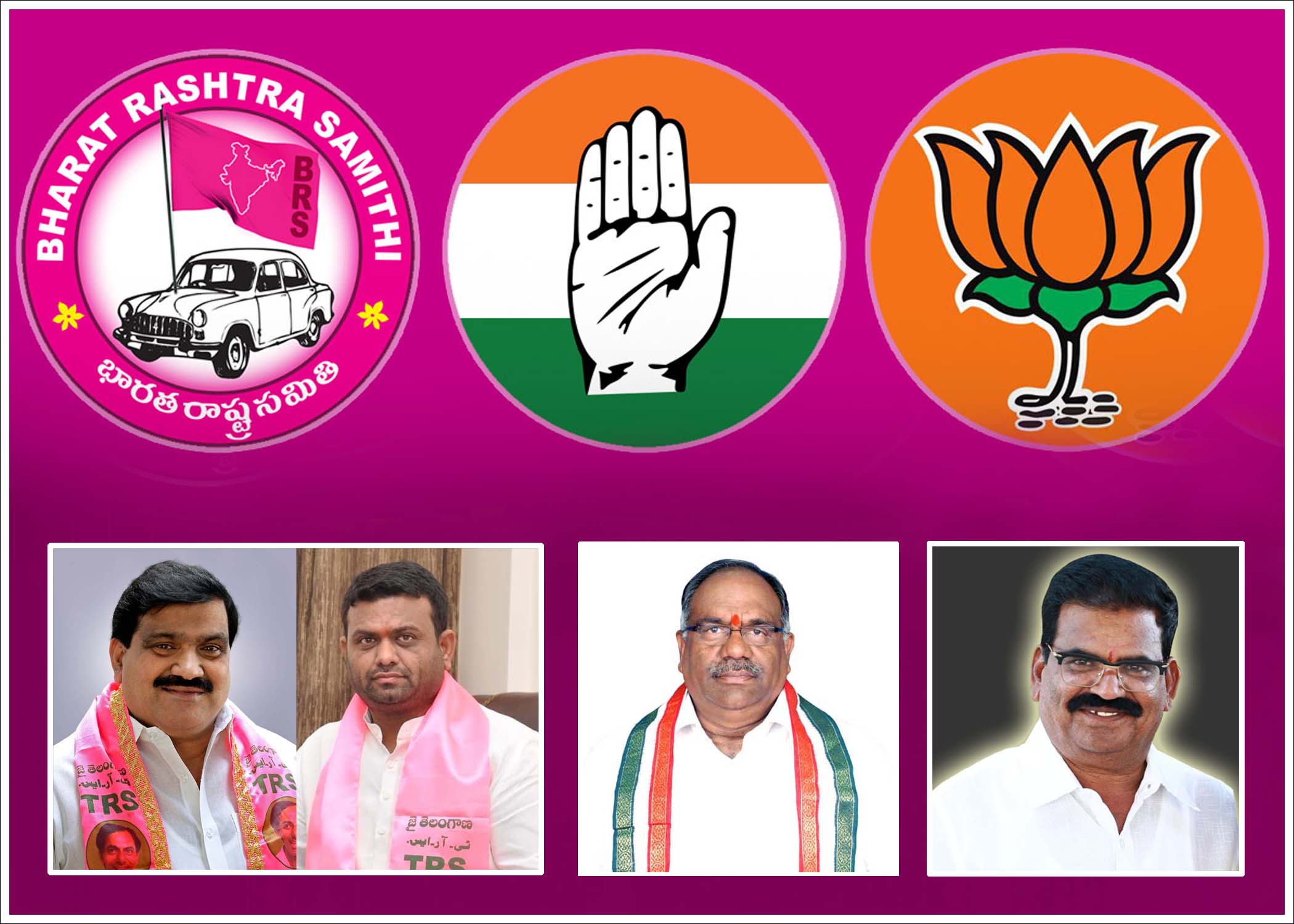 టిక్కెట్టు.. టెన్షన్..!