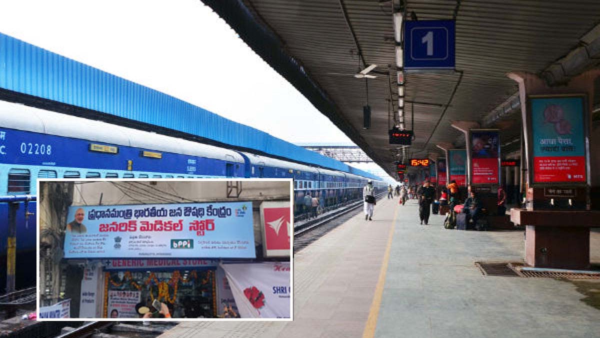 రైల్వే ప్రయాణికులకు శుభవార్త