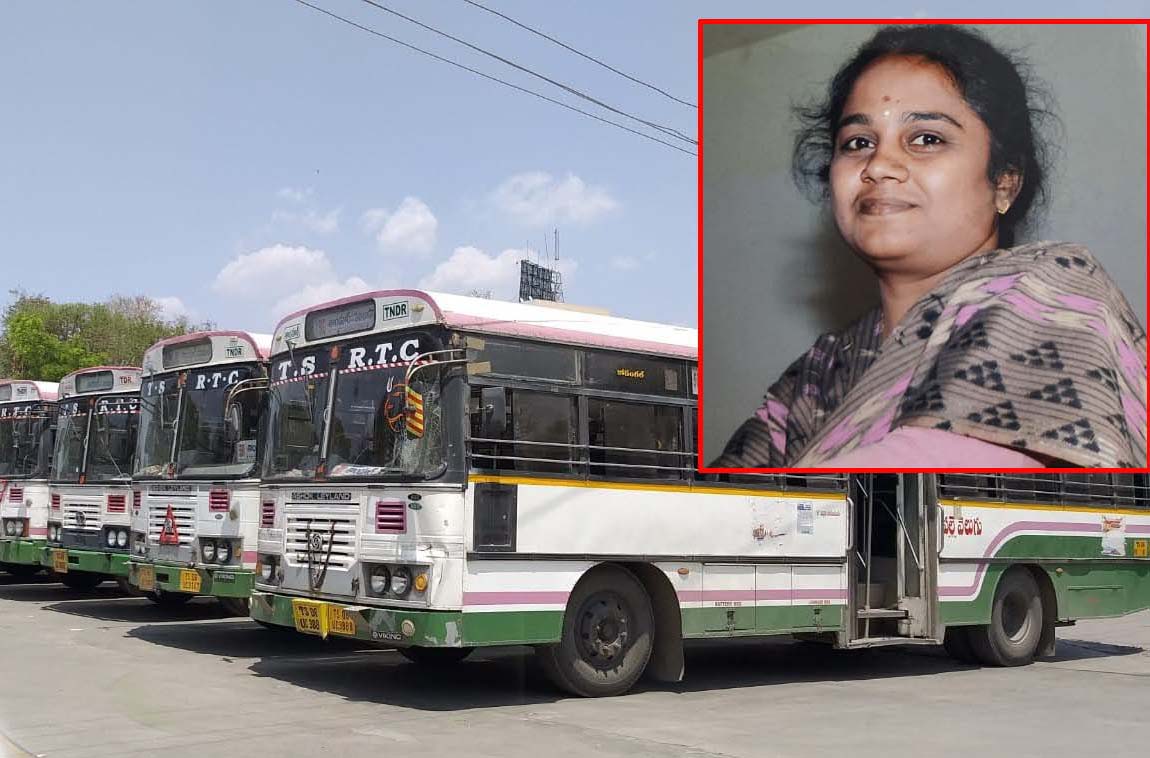 వయో వృద్దులకు ఆర్టీసీ శుభవార్త