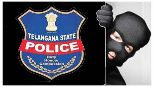 పోలీస్‌ గోల్డ్ చైన్‌ను కొట్టేసిన దొంగ