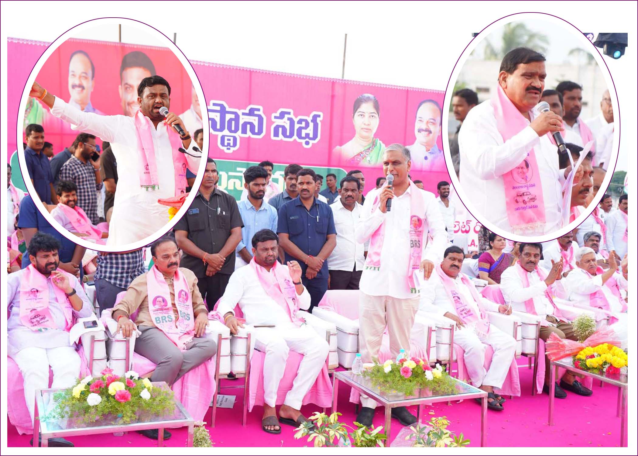 బీజేపీవి గలీజు రాజకీయాలు..!