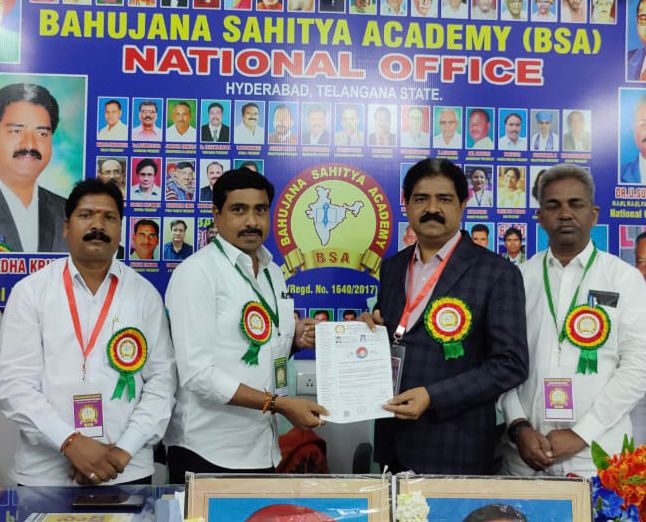రాజ్ కుమార్‌కు మహాత్మ జ్యోతిబా పూలే జాతీయ అవార్డు