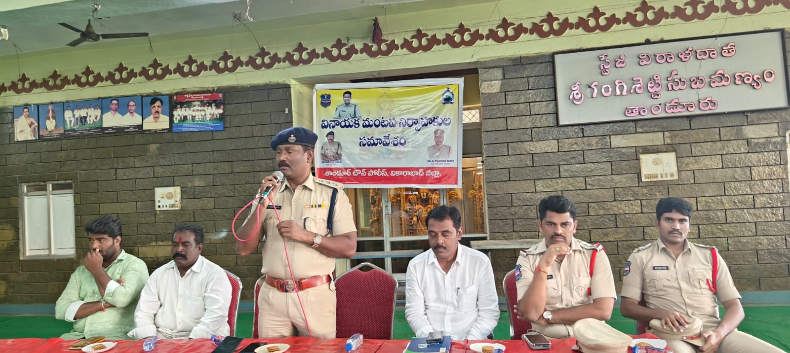 శాంతియుతంగా గణేష్‌ ఉత్సవాలు జరుపుకుందాం