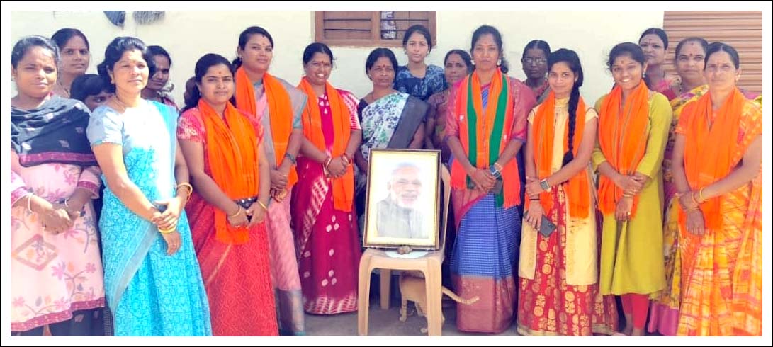 మహిళ రిజర్వేషన్ బిల్లుపై హర్షం
