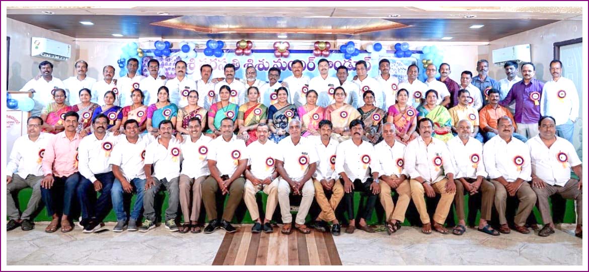 ఉల్లాసంగా... ఉత్సహాంగా.. ఆత్మీయ సమ్మేళనం