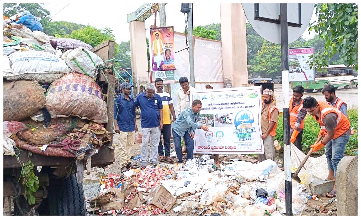 స్వచ్ఛ తాండూరు లక్ష్యం