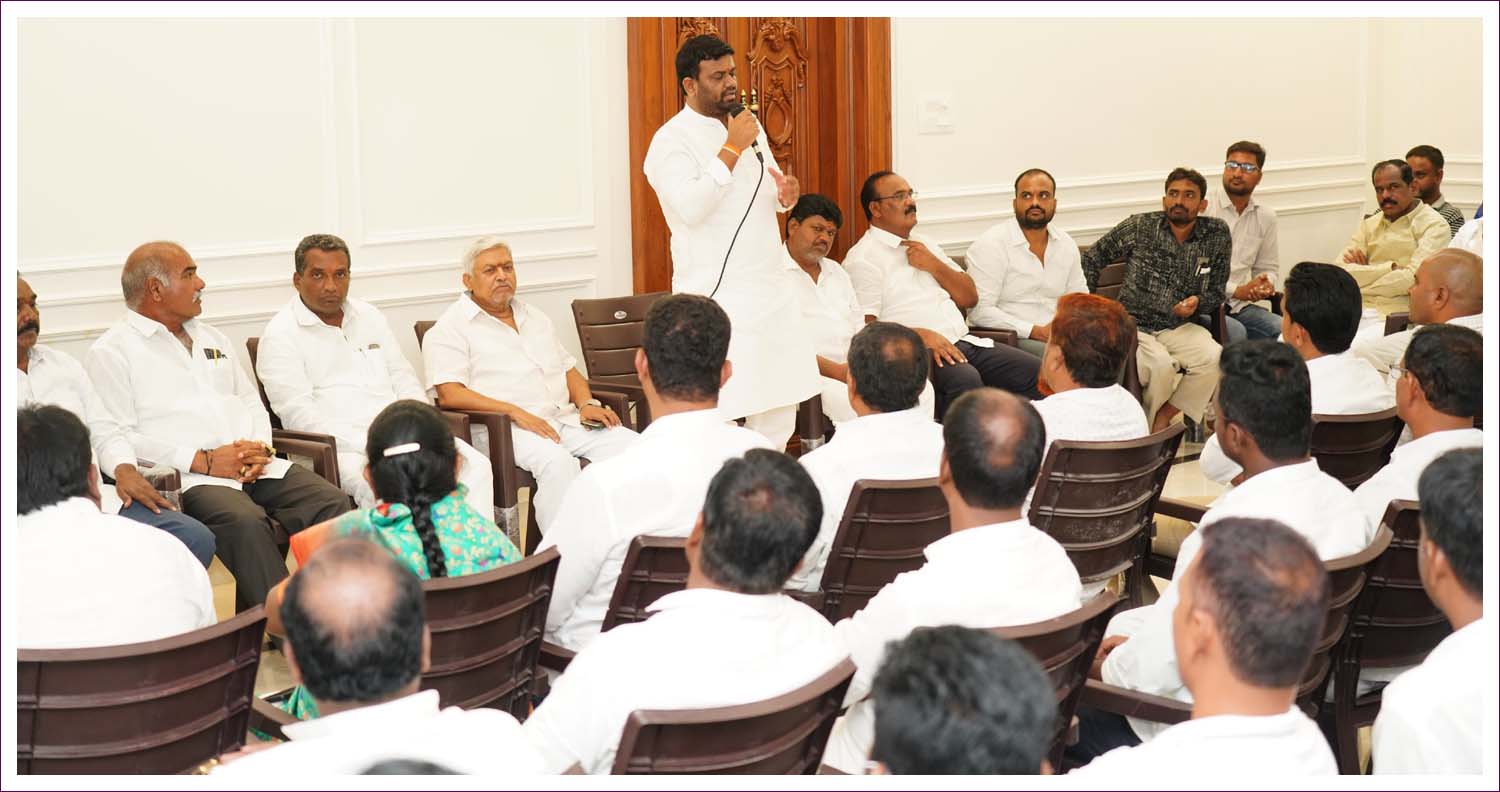 తాండూరుకు మంత్రుల రాక