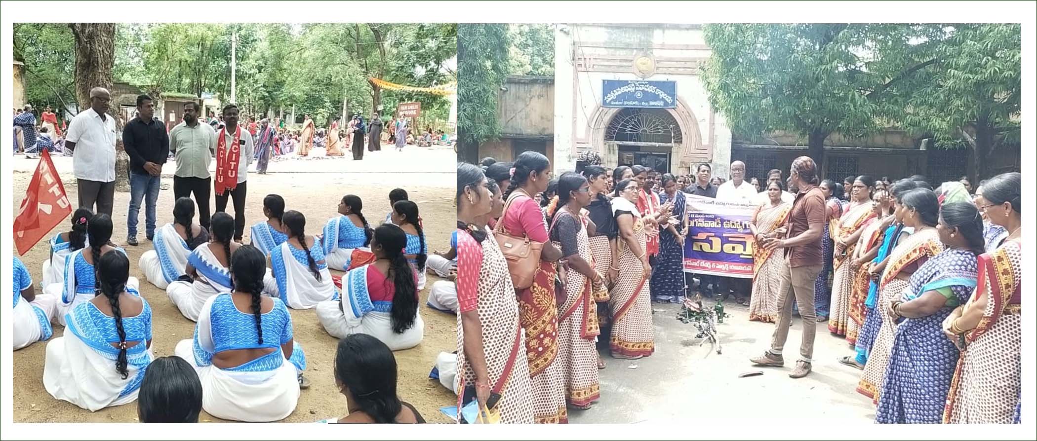 ఆశ వర్కర్లను అంగన్ వాడీలను ఆదుకోవాలి