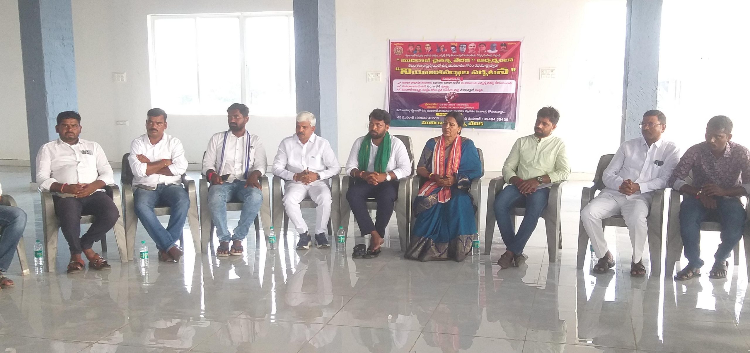 ముదిరాజ్ లను గుర్తించిన వారికే మద్దతు