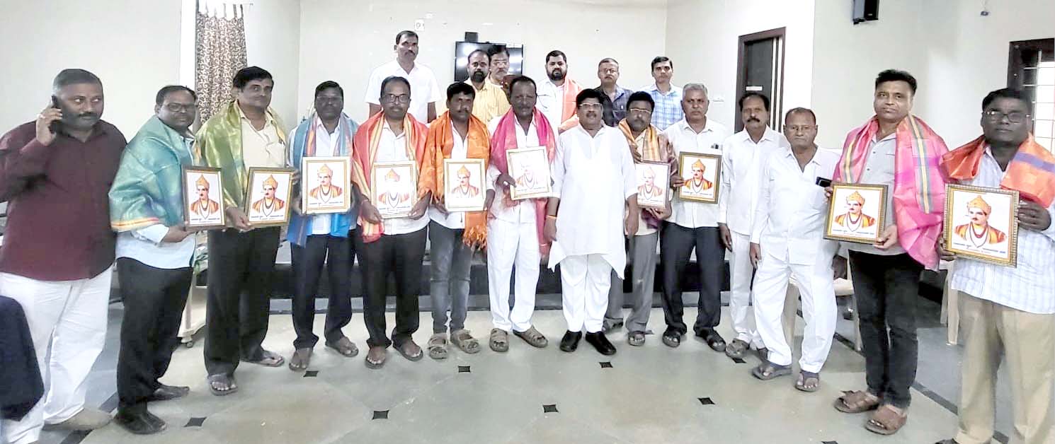 అసోసియేషన్ అభివృద్ధికి విశేష సేవలందించండి