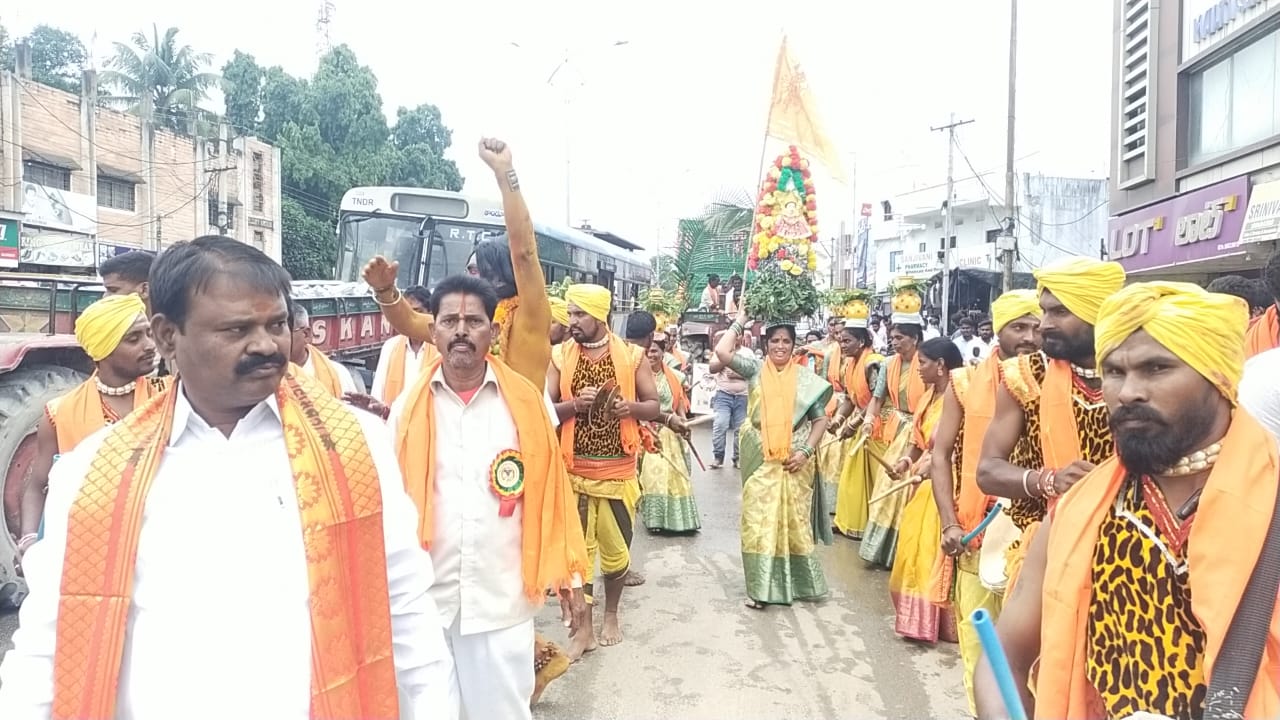 అమ్మా బయలెల్లినాదో..!