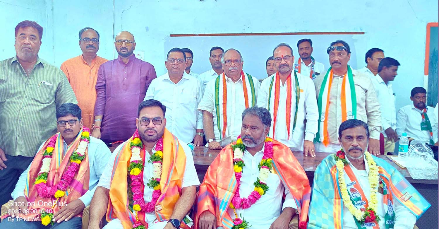 హస్తానికి కొత్త సారథులు..!