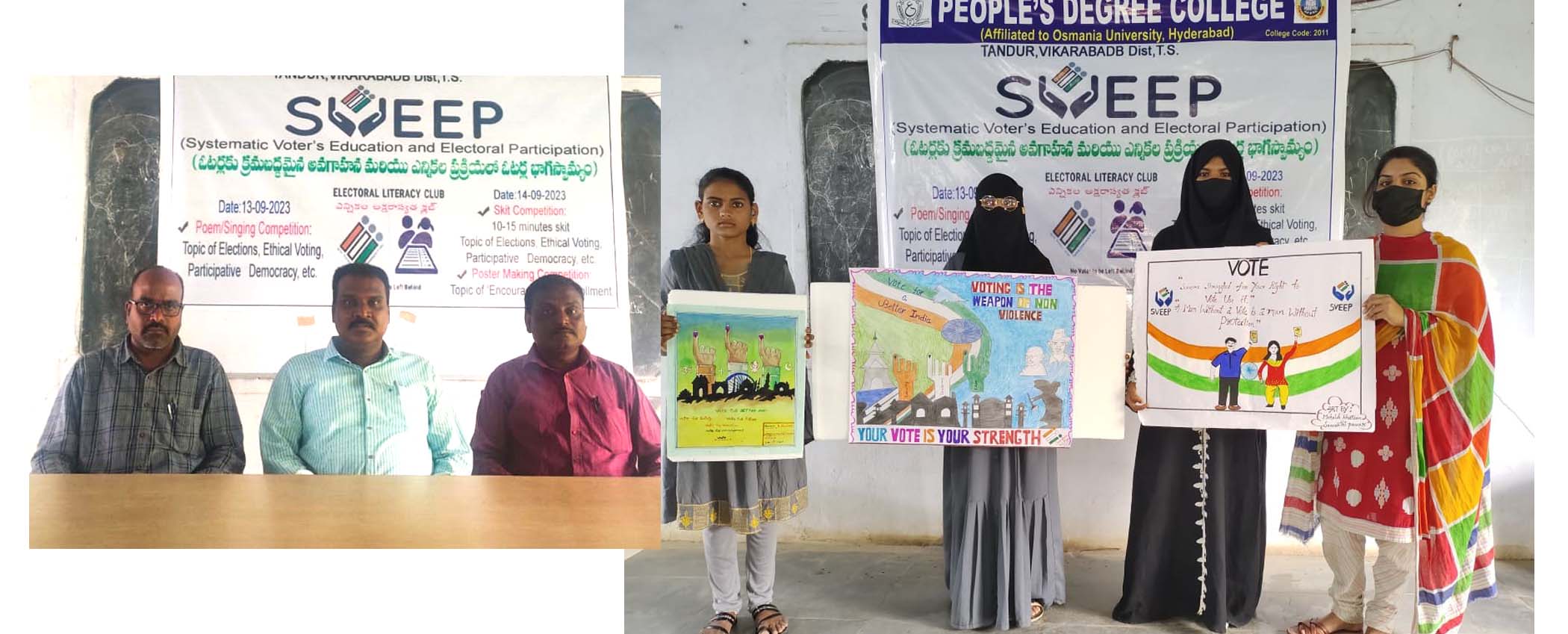ఓటు హక్కు ప్రాధాన్యమైంది