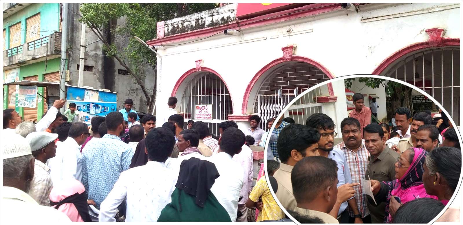 ఆధార్ కోసం ఆగమాగం..!