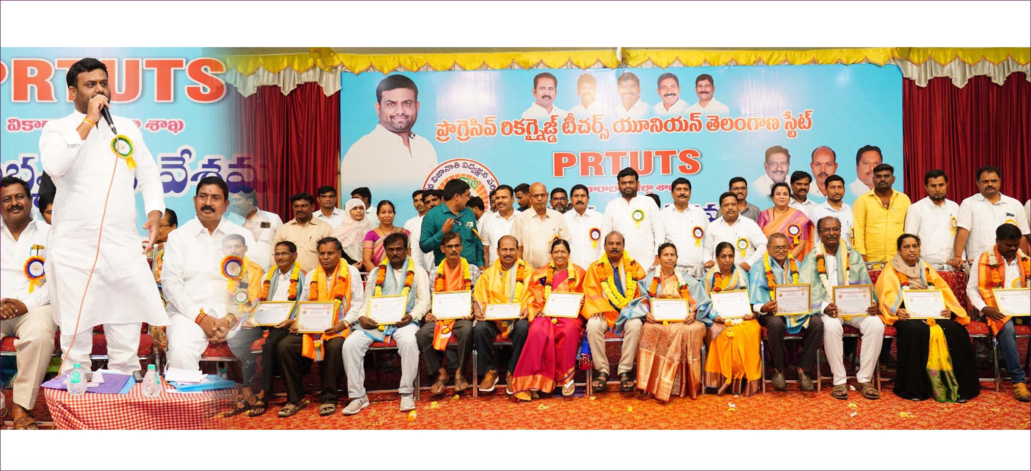 విద్యారంగానికి సర్కారు పెద్దపీట
