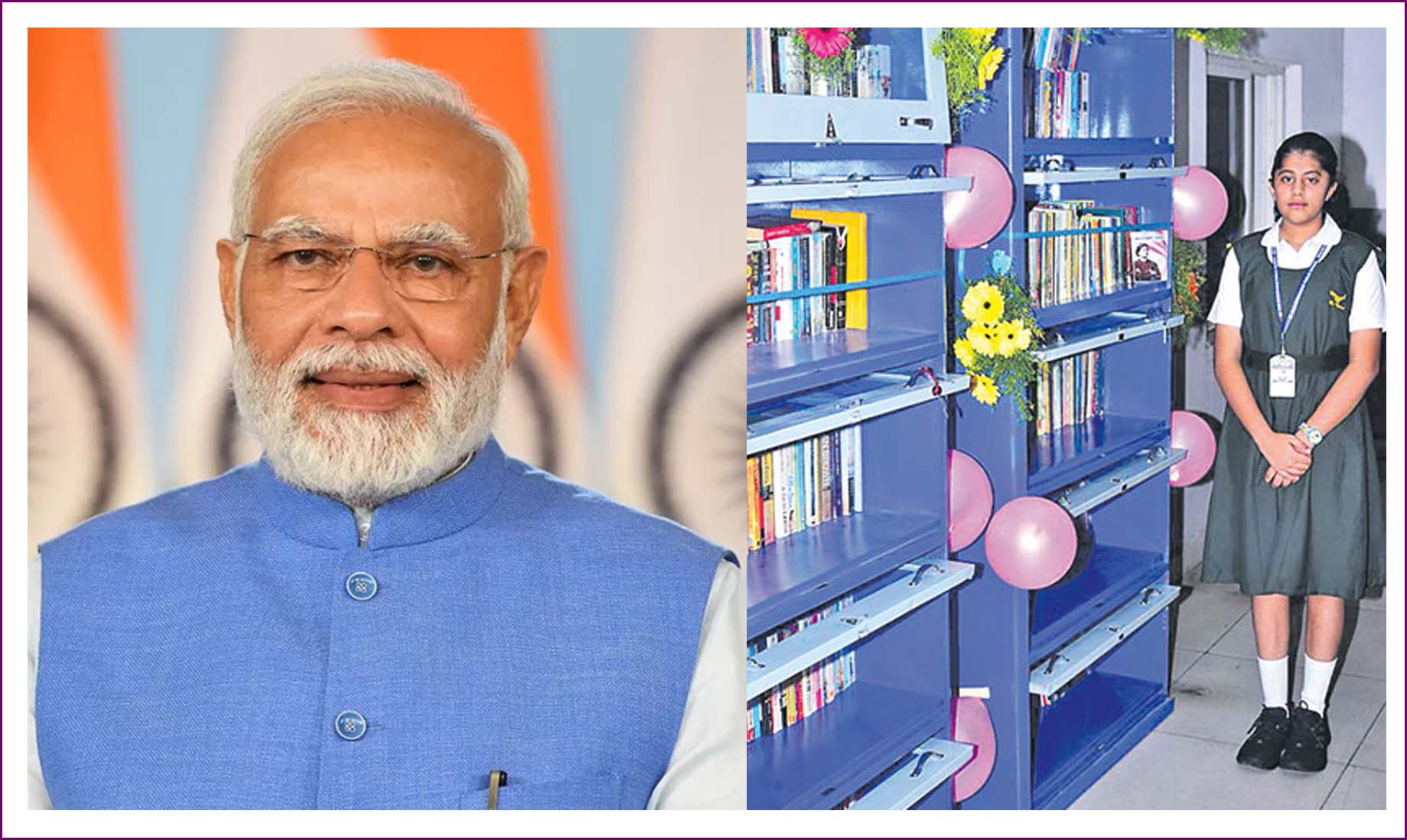 ఆకర్షణ.. భేష్‌..!