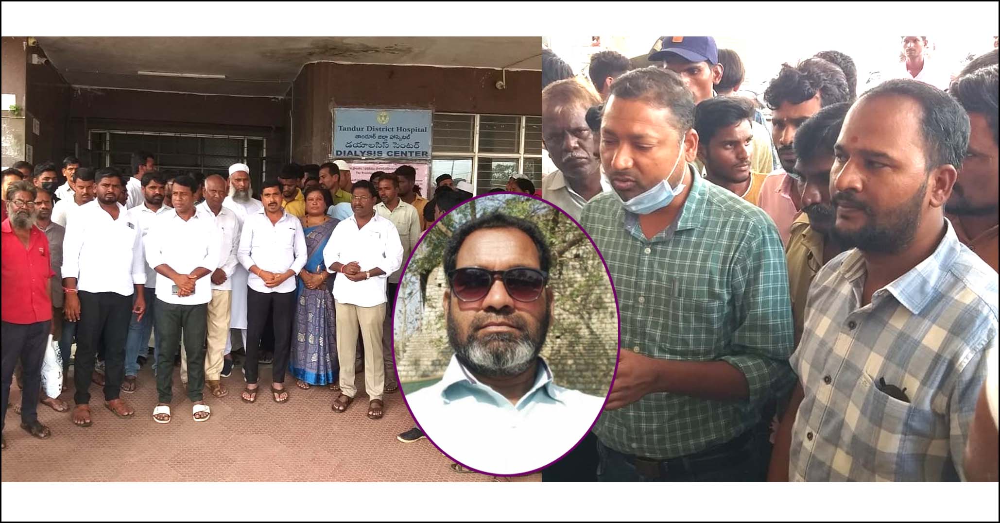 పాముకాటుతో బీసీ నేత కన్నుమూత