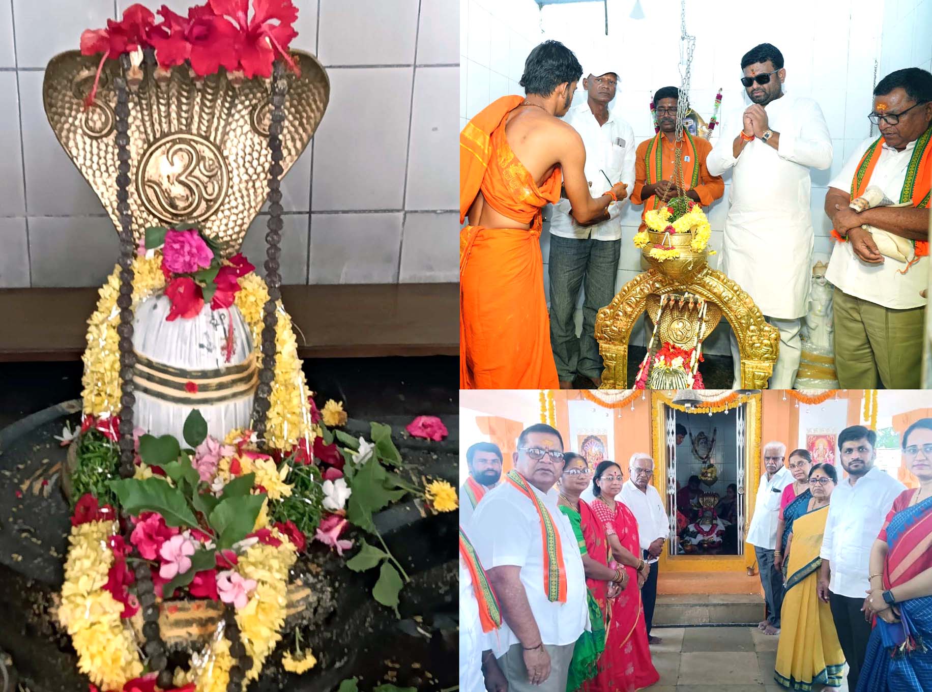 నమోః రామలింగేశ్వరా..!