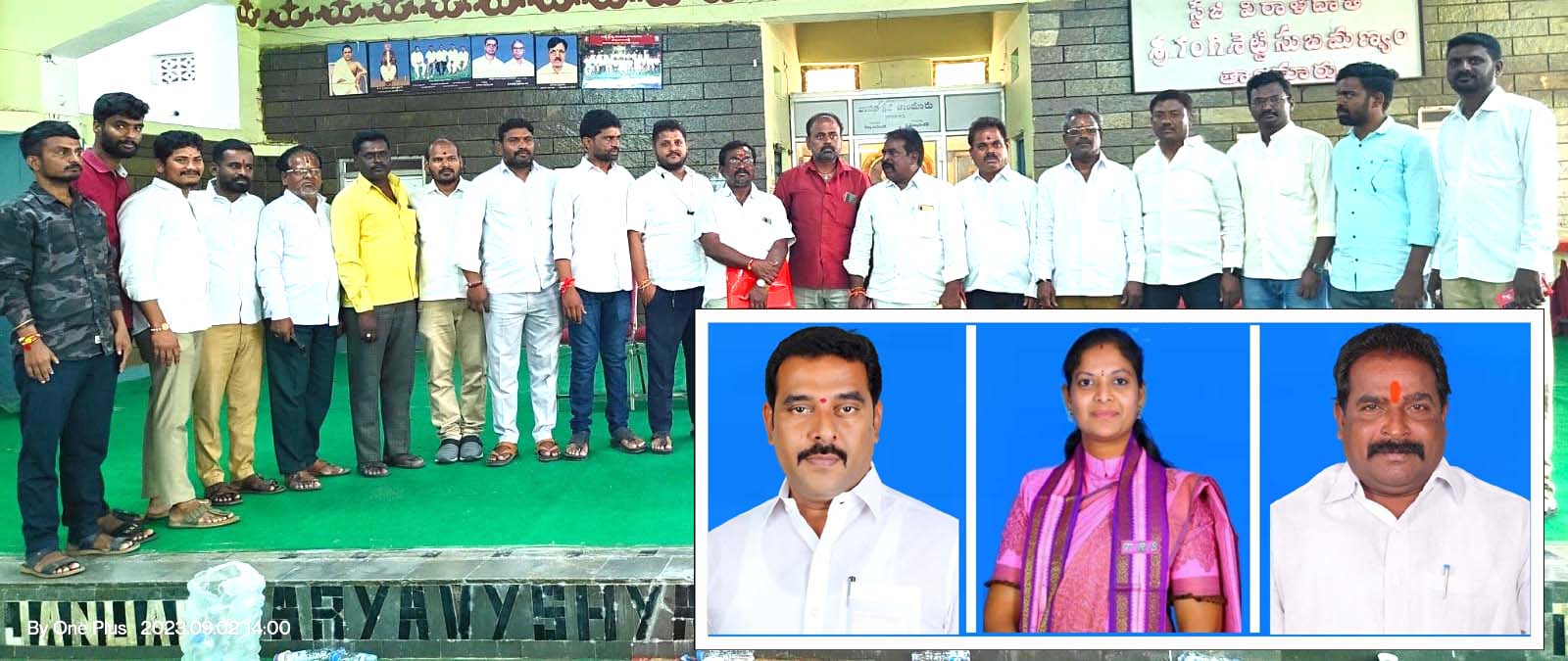 తాండూరు హిందూ ఉత్సవ కమిటి ఎన్నిక