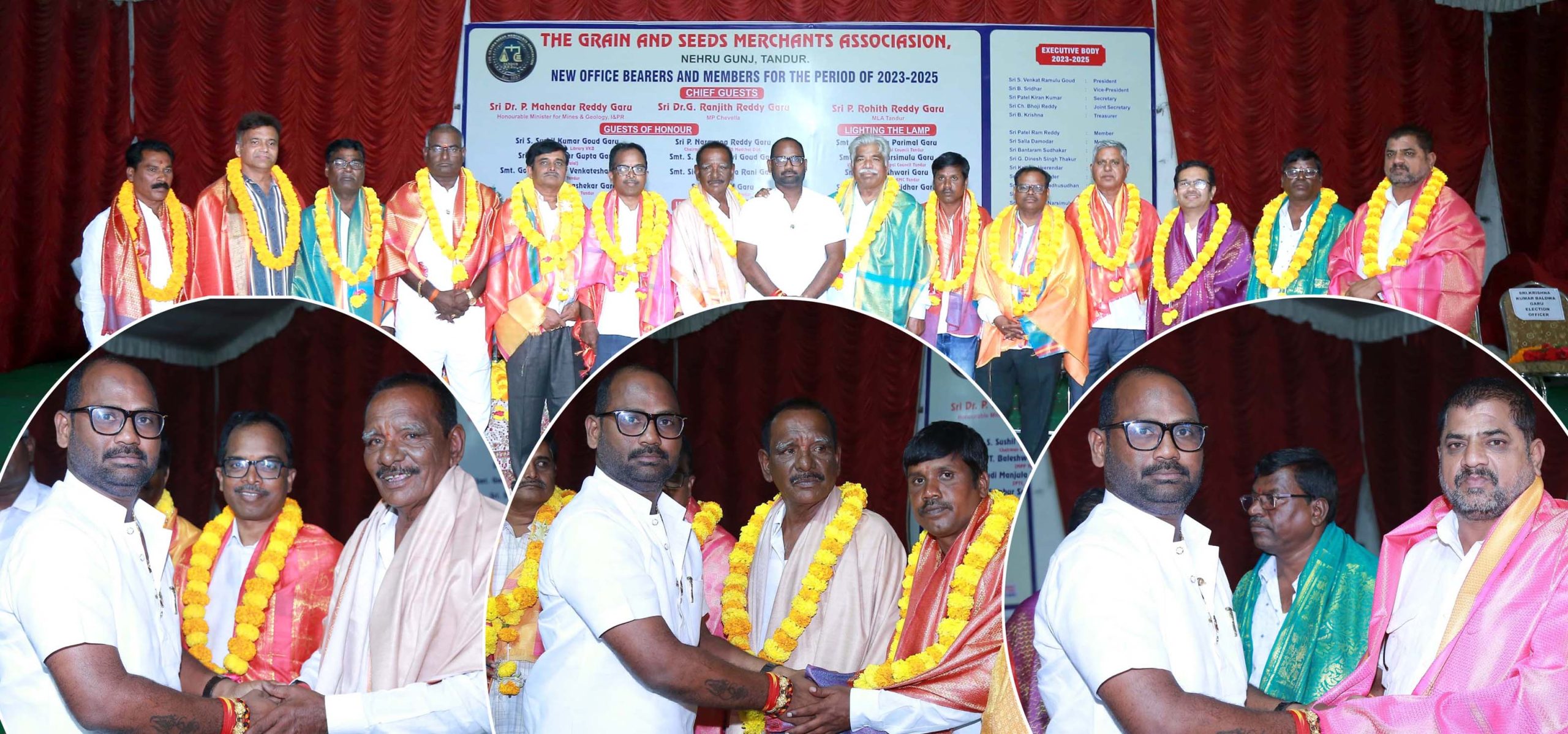 గంజ్‌ అసోసియేషన్‌ను సన్మానించిన రొంపల్లి