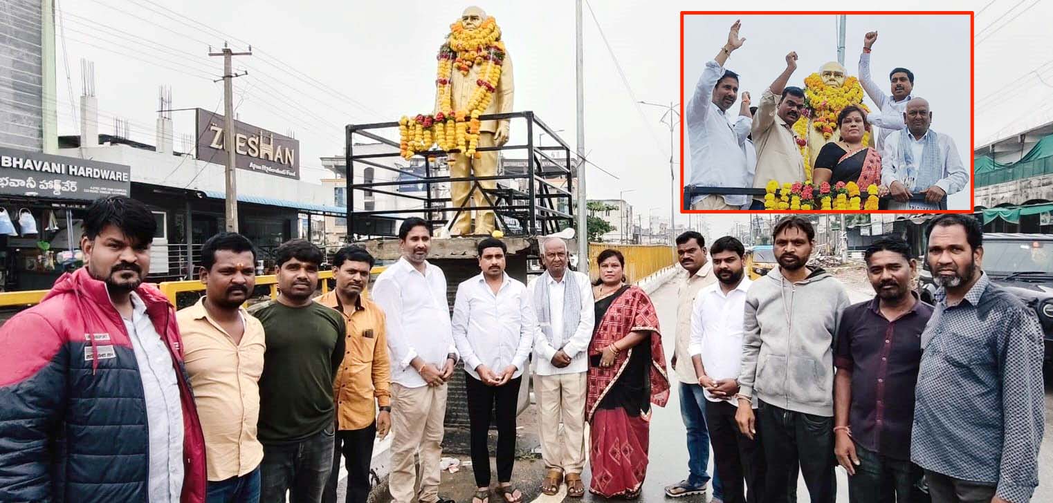 తెలంగాణ సర్దార్ మాణిక్ రావు