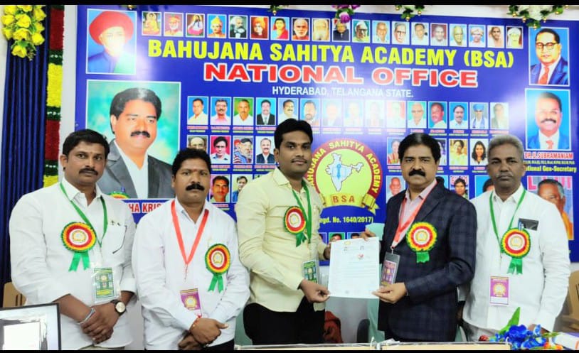 తాండూరు విద్యావేత్తకు జాతీయ పురస్కారం