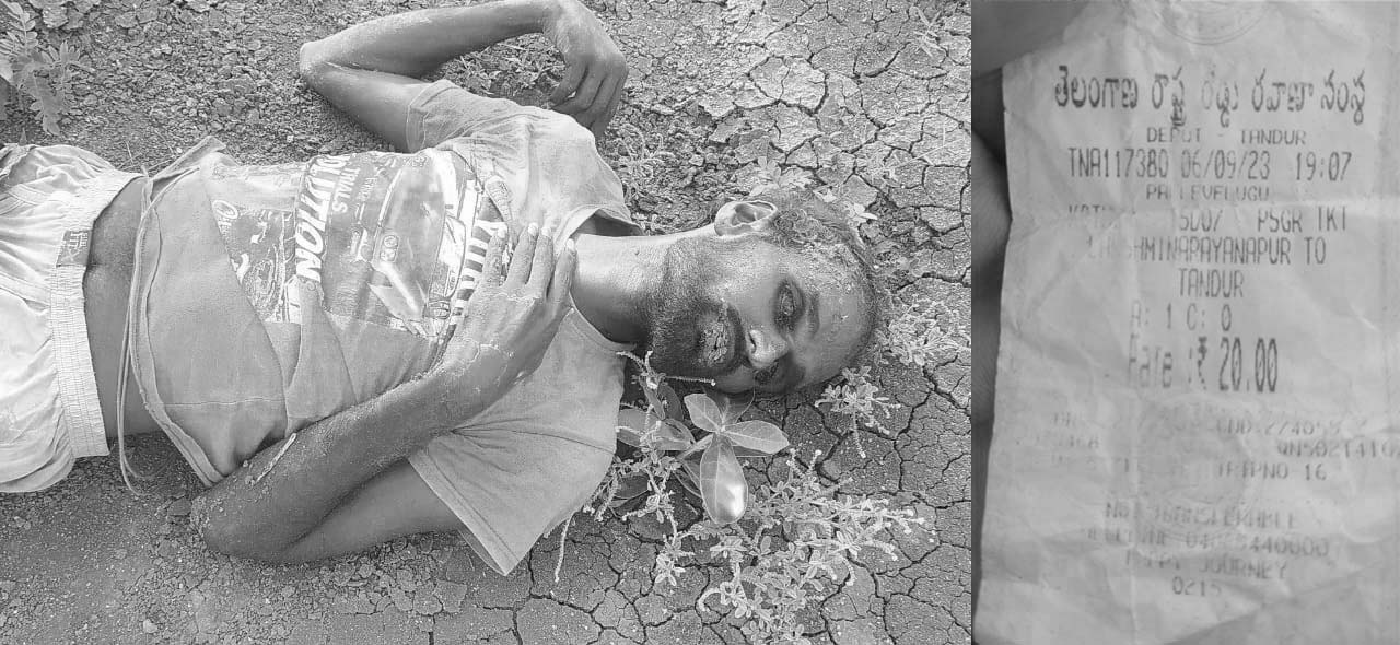 తిరుపతిలో గుర్తుతెలియని వ్యక్తి మృతి