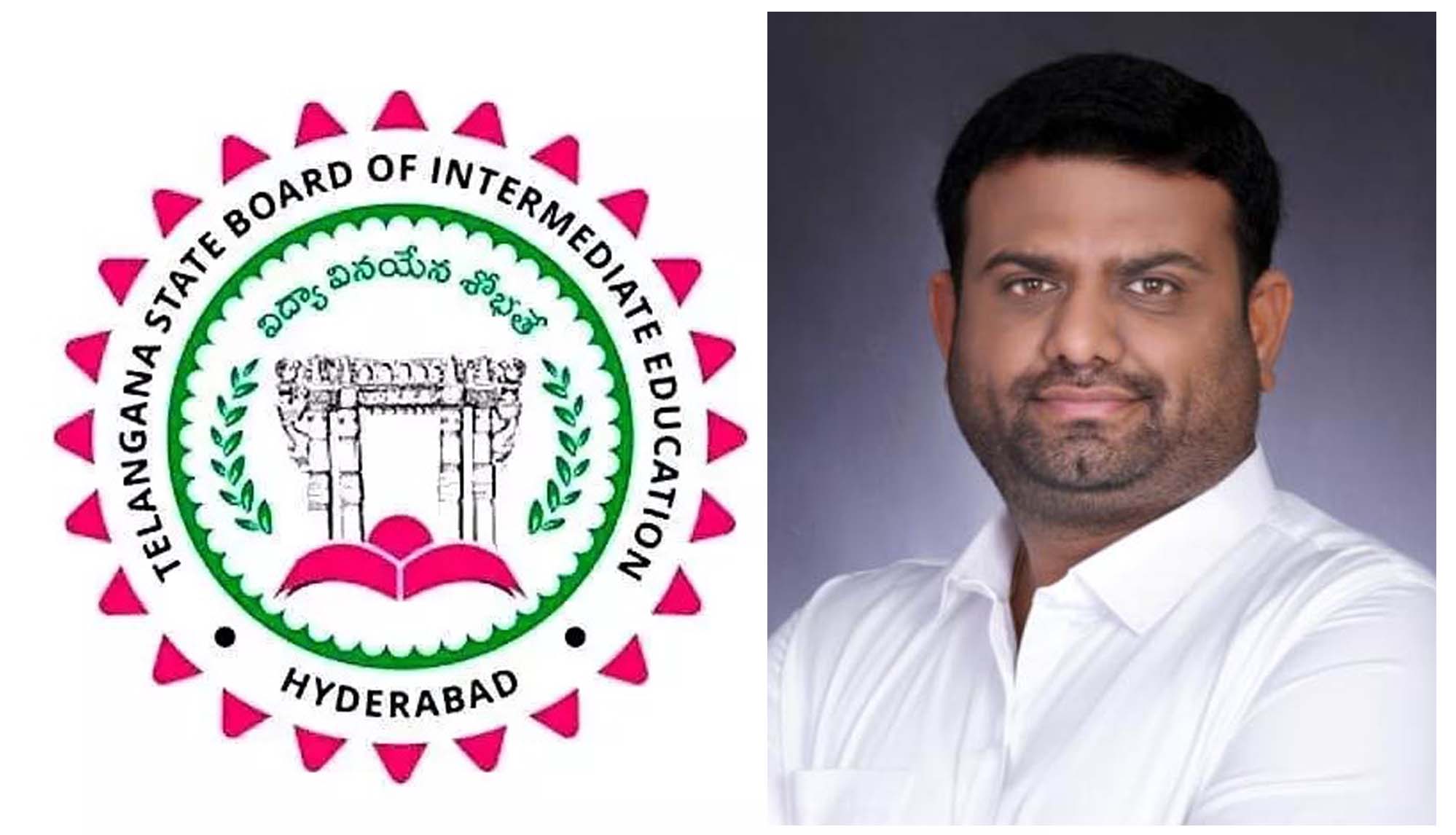 బషీరాబాద్‌లో గవర్నమెంట్ కాలేజీకి గ్రీన్ సిగ్నల్‌