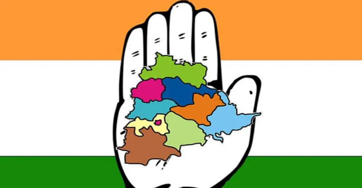 హస్తం అభ్యర్థులు సిద్దం..!