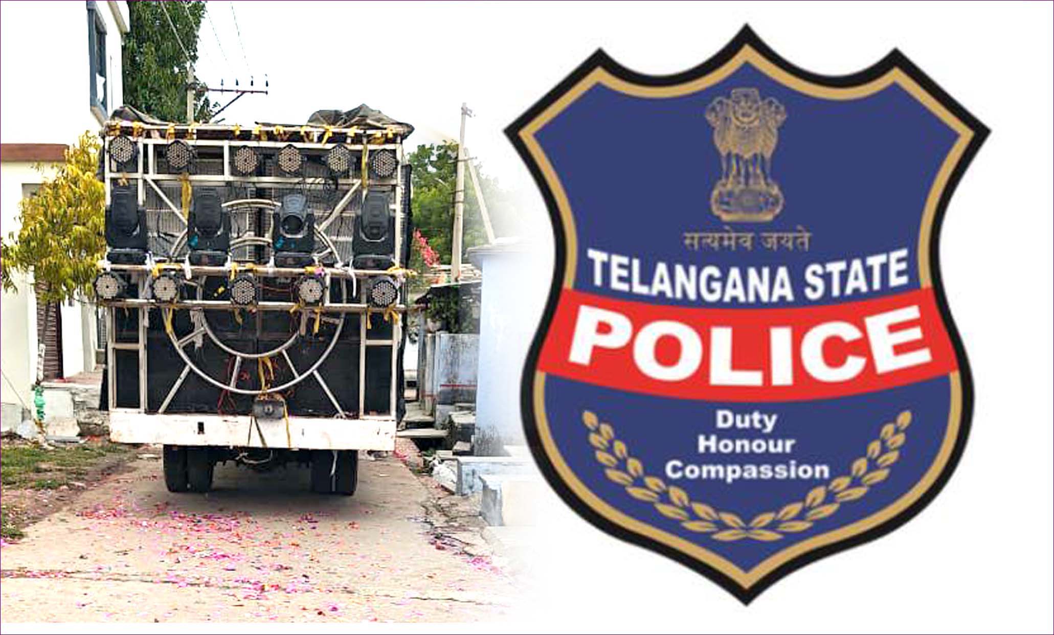 గణేష్ ఉత్సవ సమితిలకు పోలీసుల షాక్..!