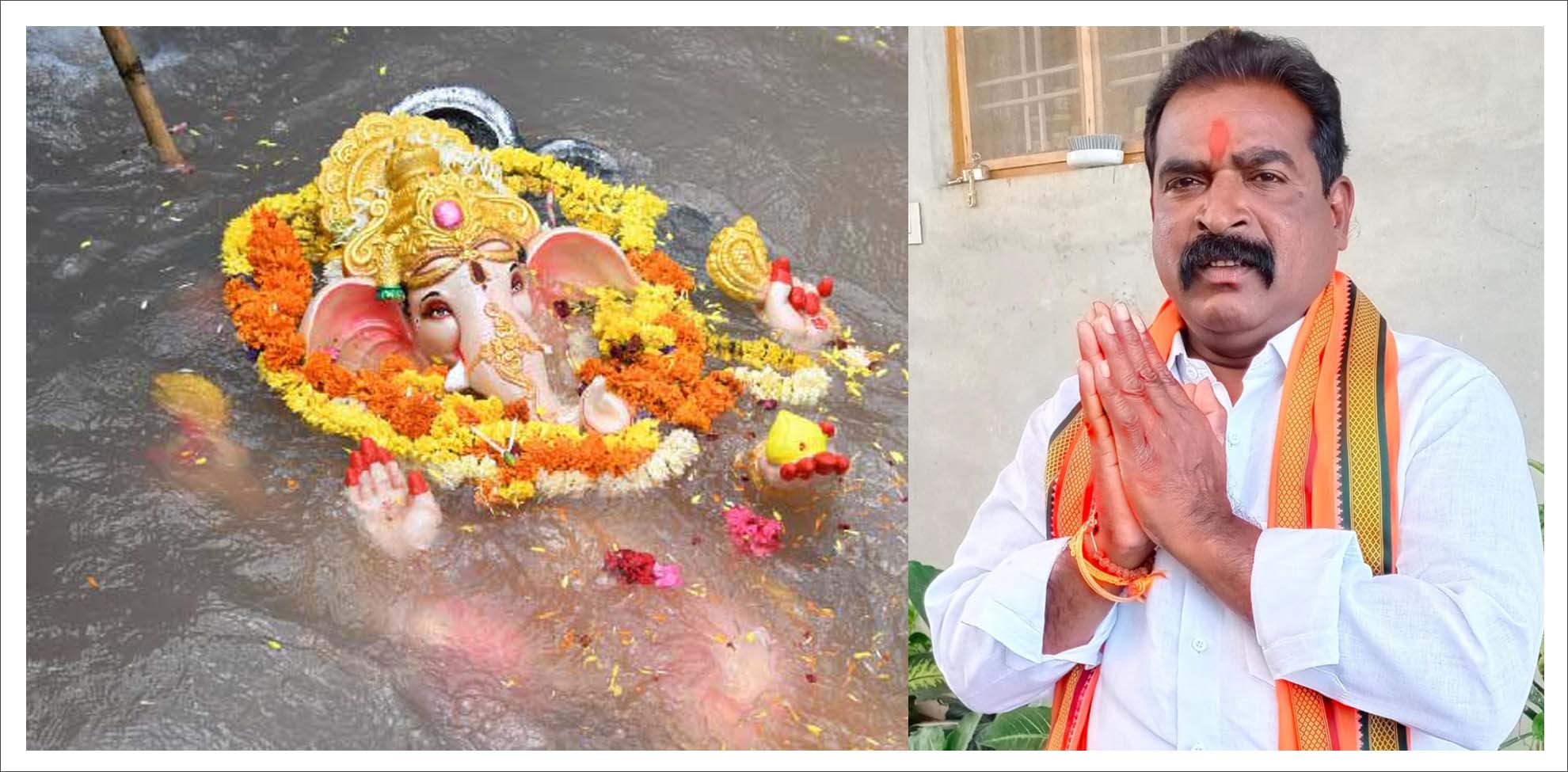 ప్రశాంతం వినాయక నిమజ్జనం