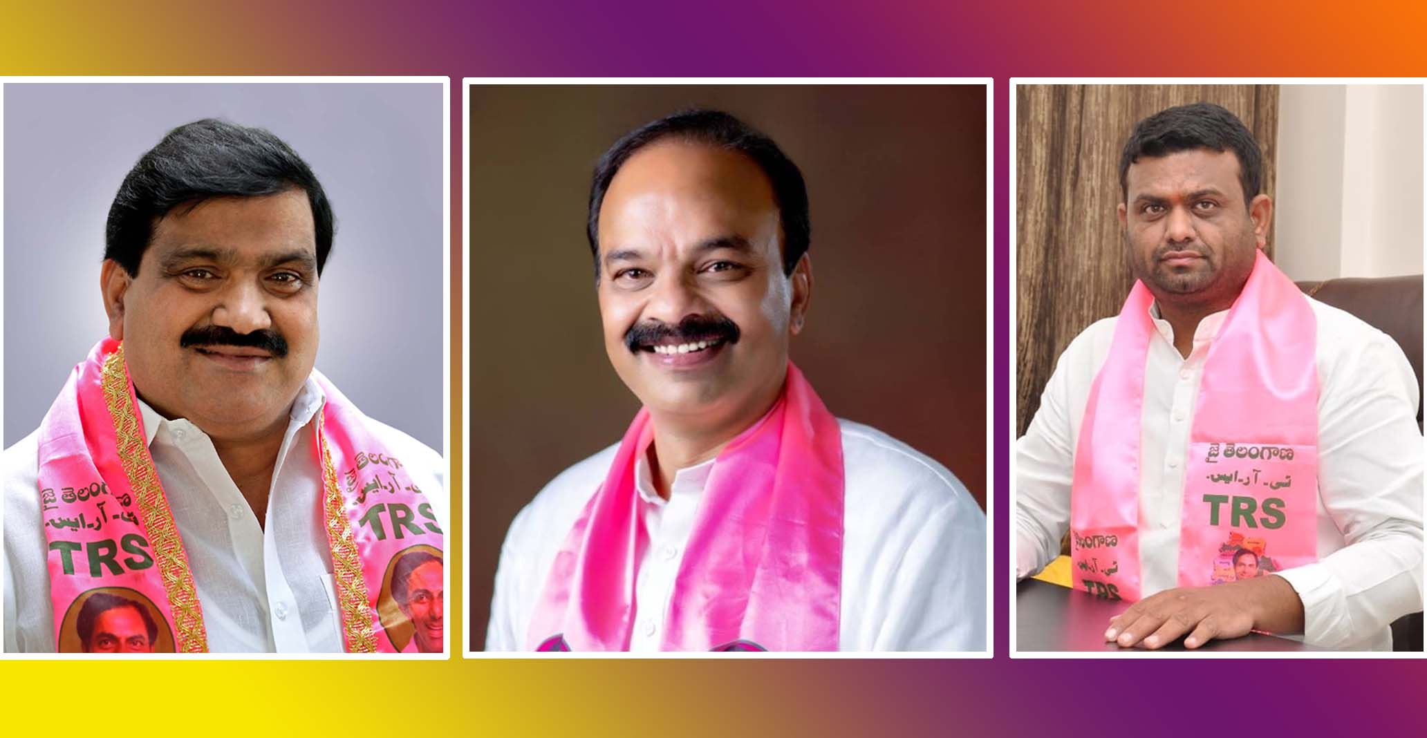 మూడో ముహుర్తం ఖరారు..!