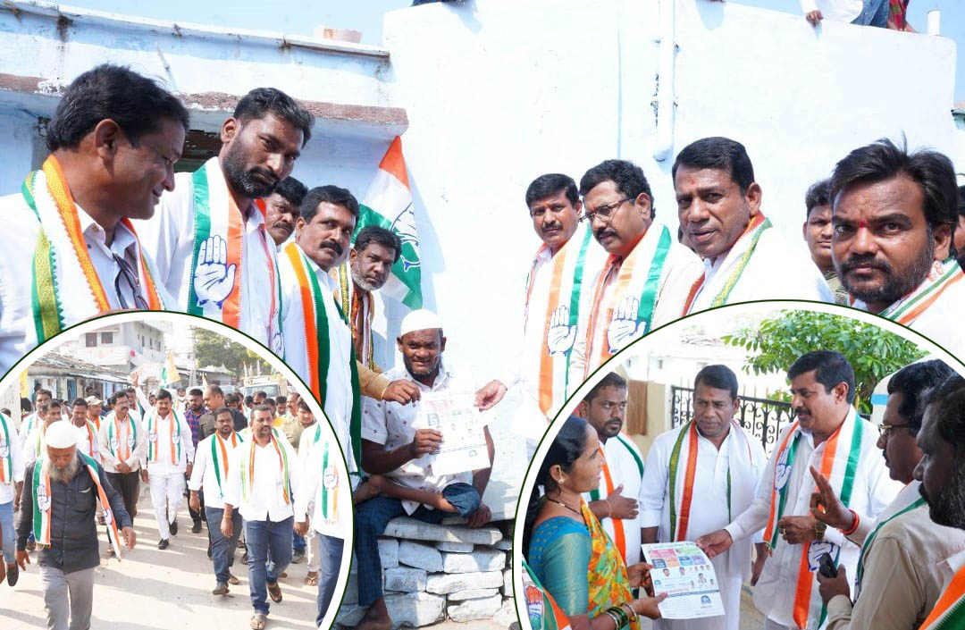 గ్యారెంటీగా అందరిని ఆదుకుంటాం..!