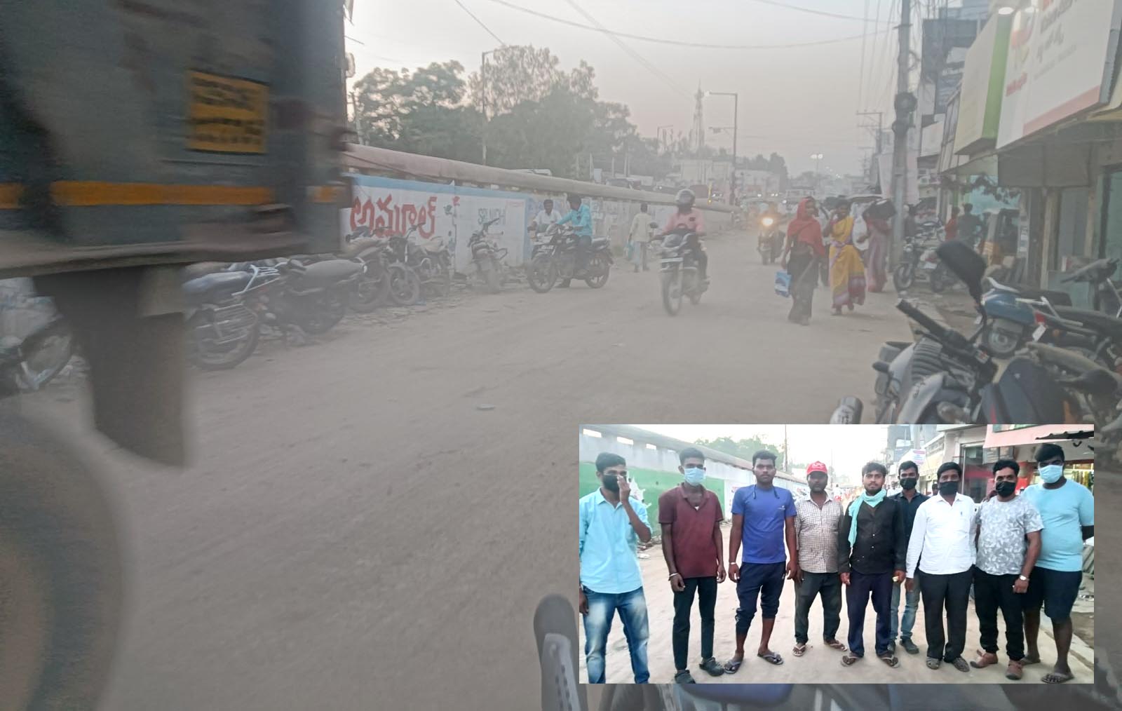దుమ్ము లేస్తోంది.. బాబోయ్..!