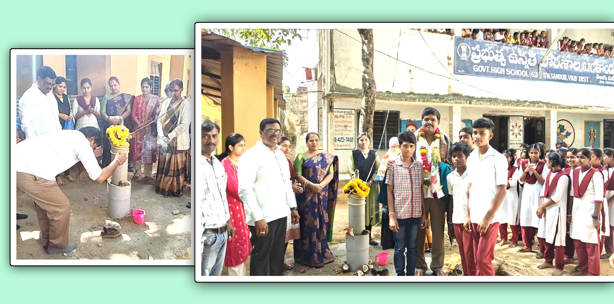 ప్రభుత్వ పాఠశాలల అభివృద్ధికి చేయూత