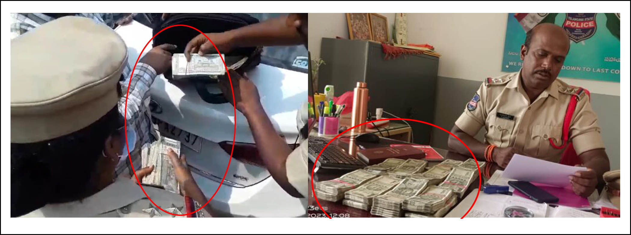 కారు కోసం కారులో వస్తుండగా..!