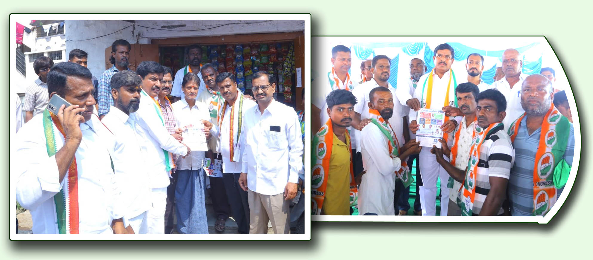 ప్రతి ఇంటికి గ్యారెంటీ పథకాలు..!