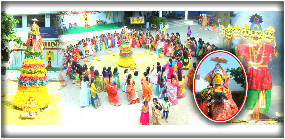 కేవీసీఎస్ లో పండగ సంబరాలు